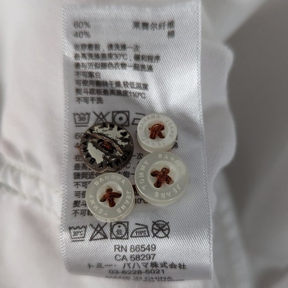 Tommy Bahama* Men's Short Sleeve Button Down High/Low Curved Hem Shirt~ Size XXL - Picture 12 of 14